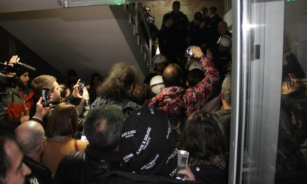<span class="entry-title-primary">One of Five Million: Demonstrators Enter Public-service Media HQ</span> <span class="entry-subtitle">The Belgrade Police Remove Dissenters from Studio </span>