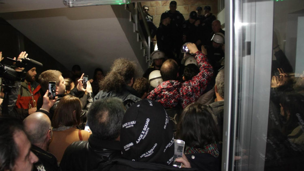 <span class="entry-title-primary">One of Five Million: Demonstrators Enter Public-service Media HQ</span> <span class="entry-subtitle">The Belgrade Police Remove Dissenters from Studio </span>