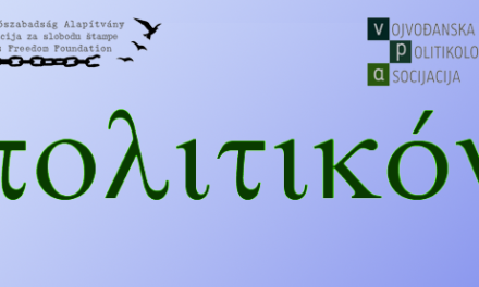 <span class="entry-title-primary">Our Foundation Saves the Political-Science Journal Politikon</span> <span class="entry-subtitle">New Partnership for Politikon's online presence and scientific prestige</span>